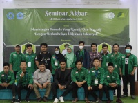 Advanced Course Program UNSUB Subang Nomor 2